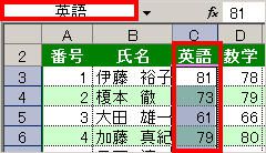 ���O��I��