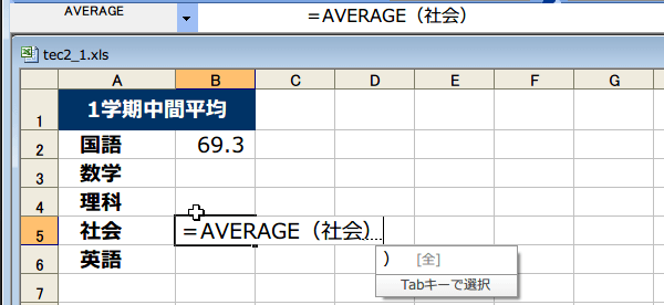 ���O���g���Čv�Z4