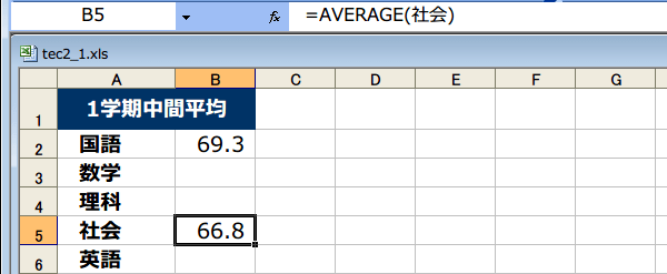 ���O���g���Čv�Z5