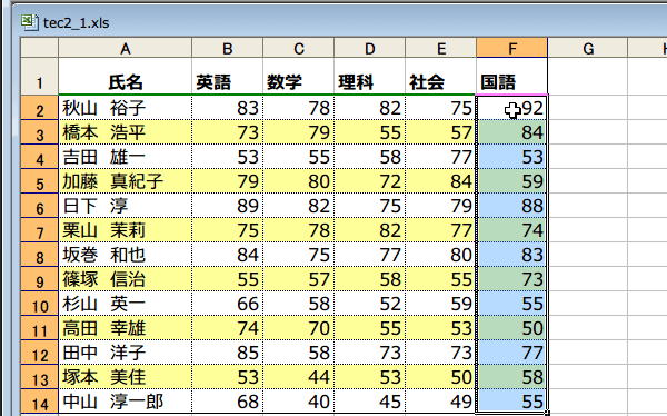 ���O���g���Čv�Z6