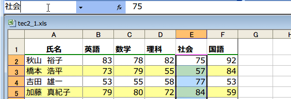 ���O���g���Čv�Z8