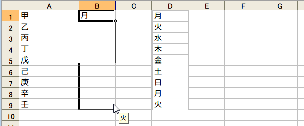 �I�[�g�t�B���@�\