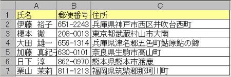 �������x�����1 