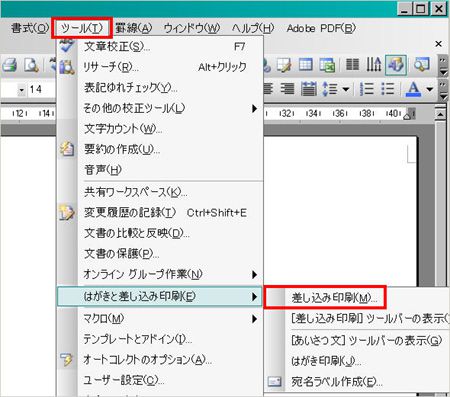 �������x�����2 