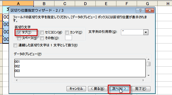������𐔒l��2