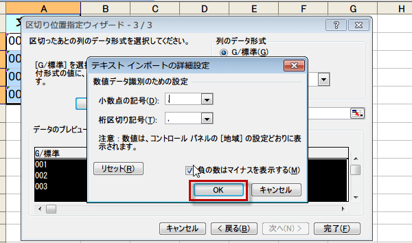 ������𐔒l��2