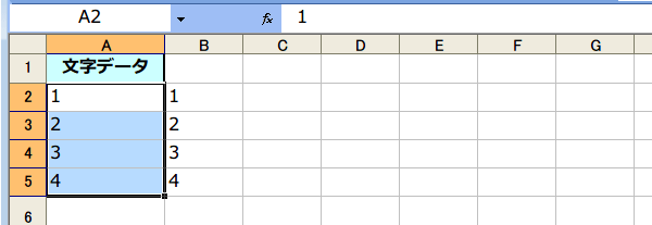 ������𐔒l��2