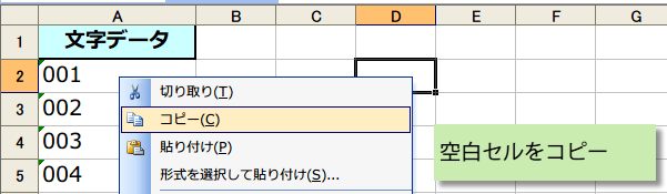 ���Z�ŕ�����𐔒l