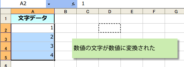 ���Z�ŕ�����𐔒l3