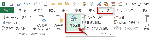 ������𐔒l�ɕς���