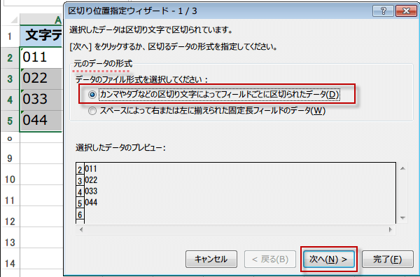 ������𐔒l�ɕς���Z