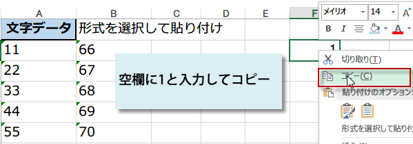 ������𐔒l�ɕς���