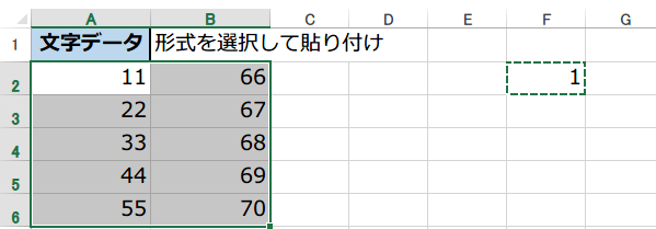 ������𐔒l�ɕς���