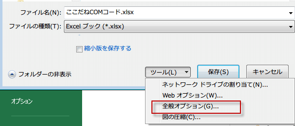 2013�p�X���[�h4