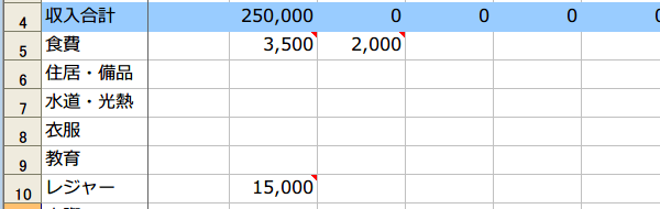 �R�����g�̃}�[�N