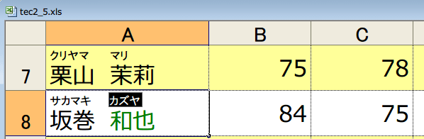 �ӂ肪�Ȃ��C������