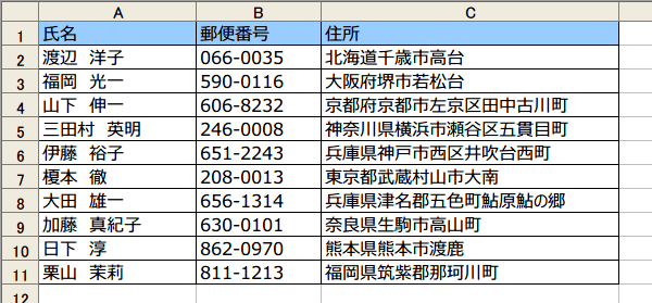 �t�B���^�I�v�V����