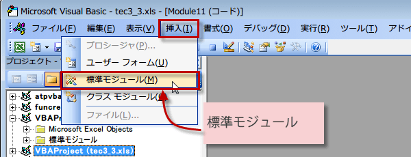 ���[�U�[��`�֐������2