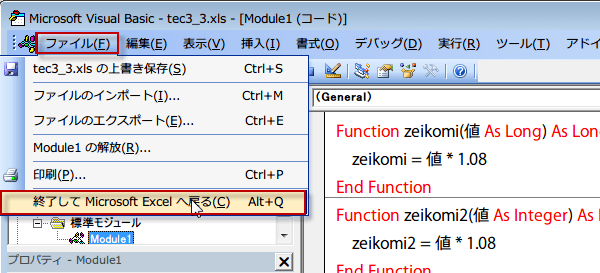 ���[�U�[��`�֐������7