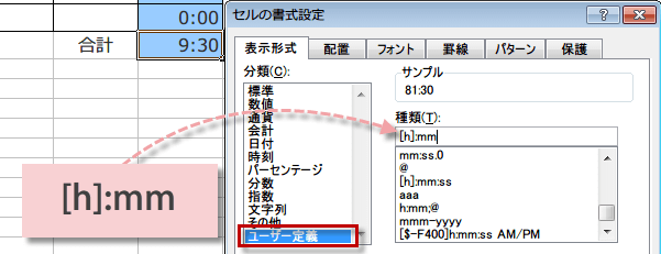 �Z���̏����ݒ胆�[�U�[��`