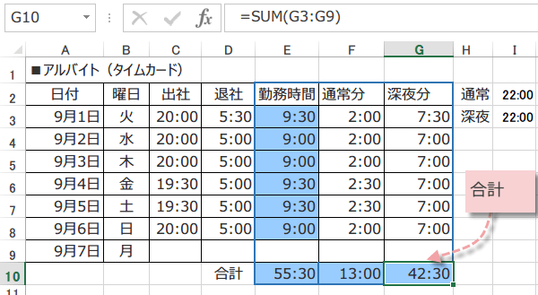 ���t���܂������^�v�Z5