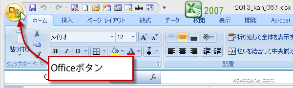 ��΃p�X�Ńn�C�p�[�����N4