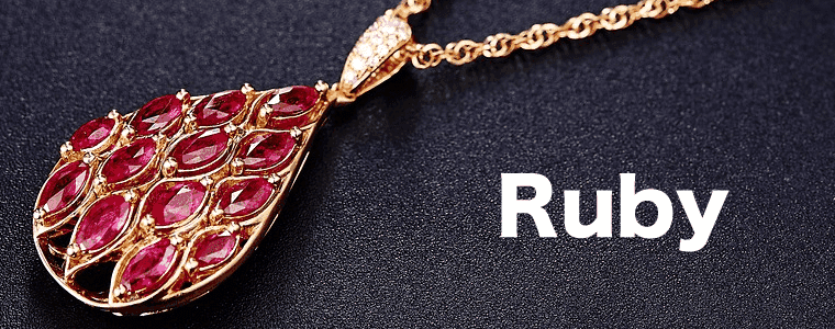 ruby