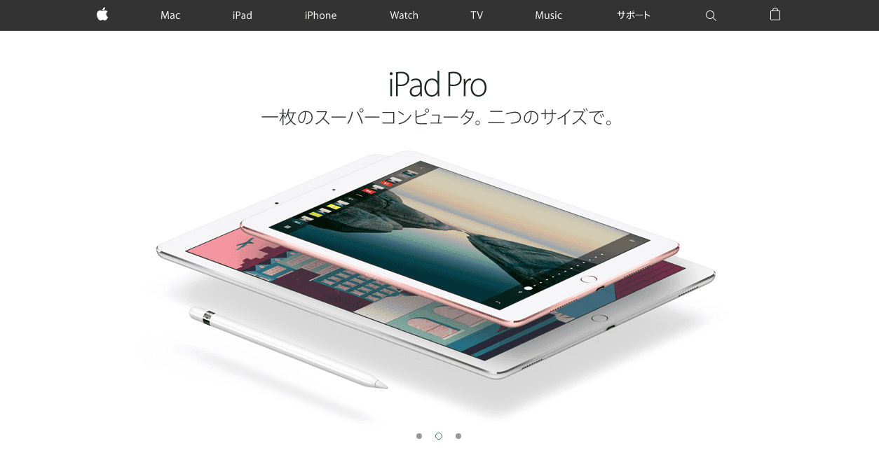 javascript スライダー