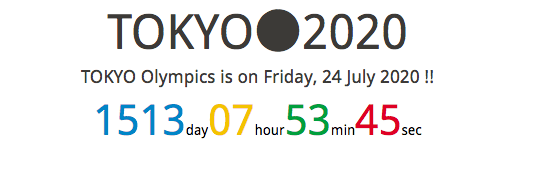 javascript カウントダウンタイマー