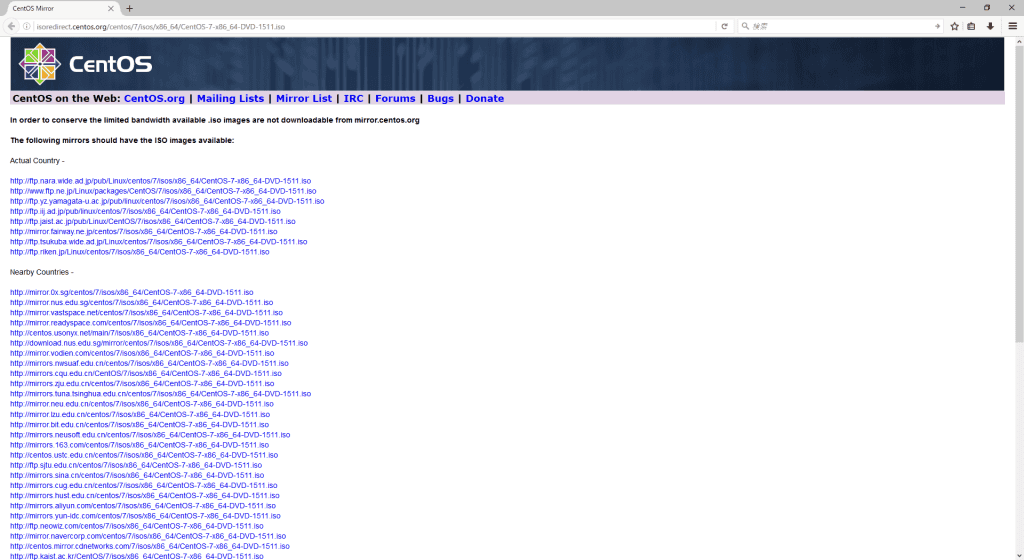 ISO ミラーサイト