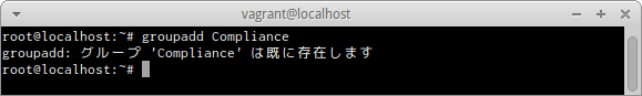 groupadd Compliance