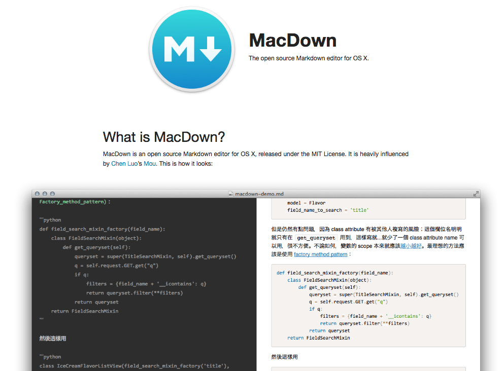 MacDown