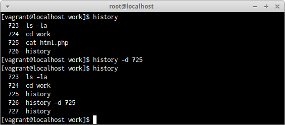 コマンドごとの削除