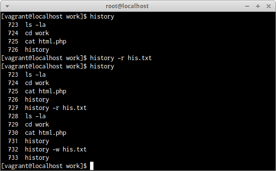 history -r オプション