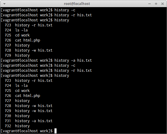 history -a オプション