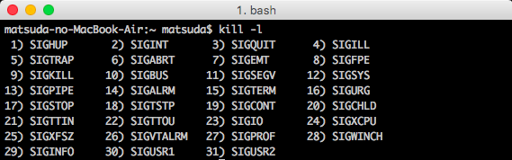kill -l