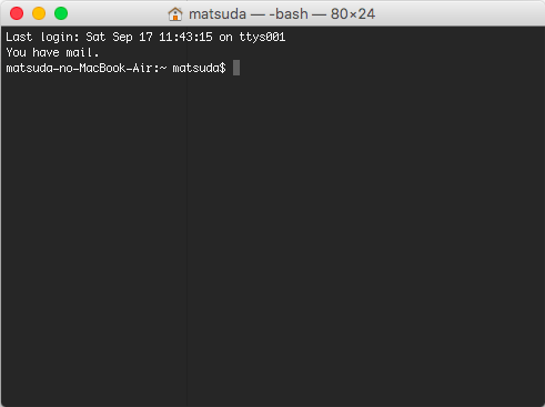ターミナルウィンドウ