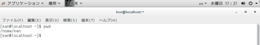 homeディレクトリ