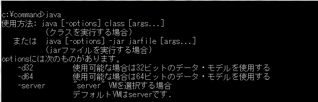 java-01-no-parameter