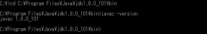 javac -version