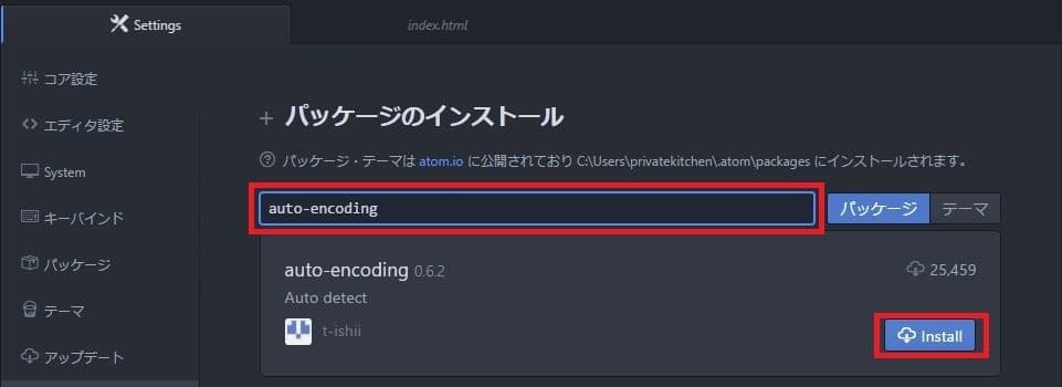 auto-encoding