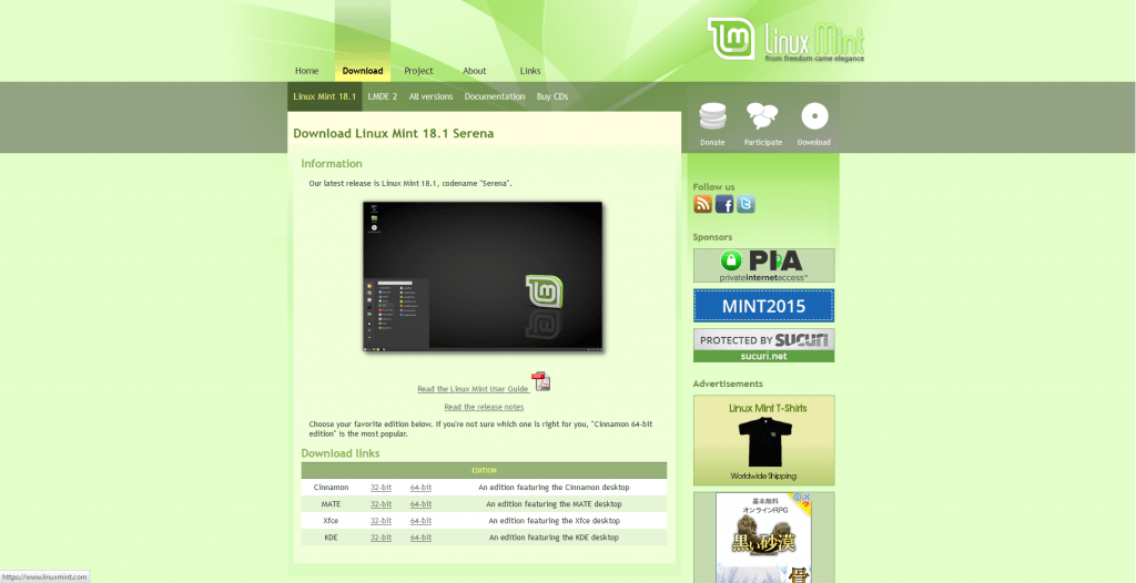 linuxmint-download