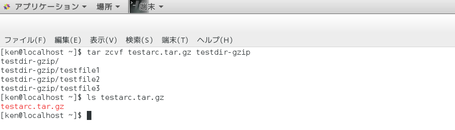 tar-gzip