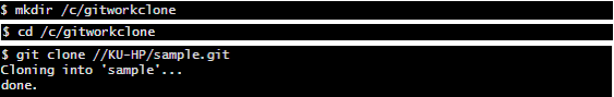git-clone2