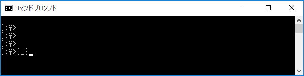 windows-command-cls