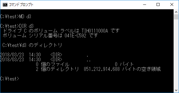 windows-command-md