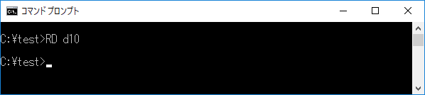 windows-command-rd