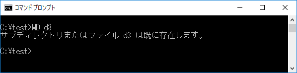windows-command-md