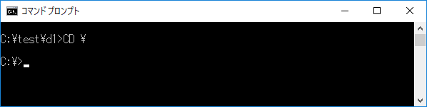 windows-command-cd