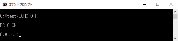 windows-command-echo